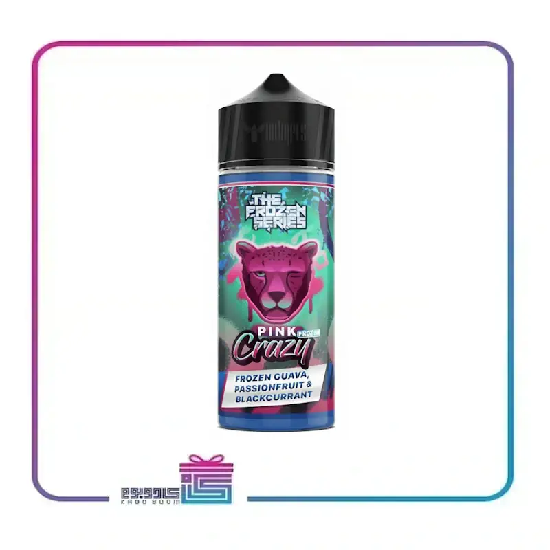 جویس گواوا پشن فروت انگور یخ دکتر ویپ 120 میل